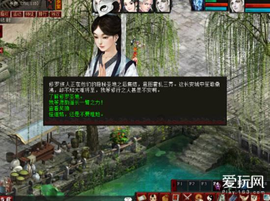 僵尸吃怪物