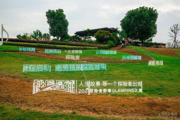 多彩时尚美发沙龙