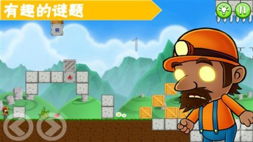 银行机构通过全国融资信用服务平台网络累计发放贷款23.4万亿