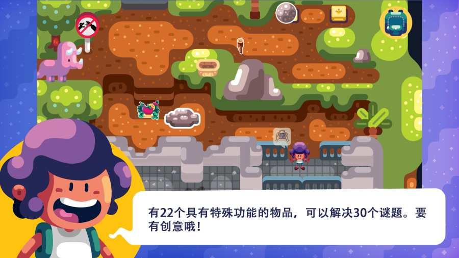 “色即是空，空即是色”是什么意思？游戏画面