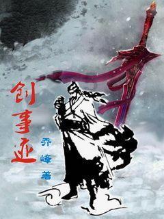 最好的旅程