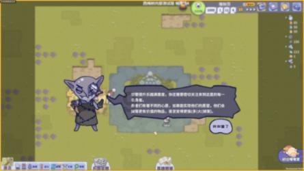 柯力传感:以多物理量传感器和工业物联网为主要布局方向,力争打造“第二增长曲线”