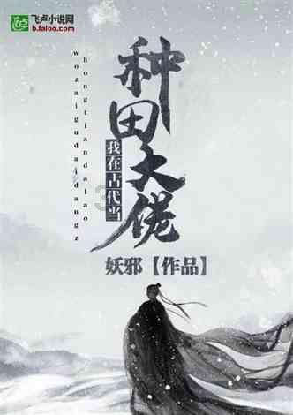 探索女朋友说你一个男孩子为什么非要我养呢 因为我帅啊 而且长的跟小鲜肉一样帅 这理由足够吗?