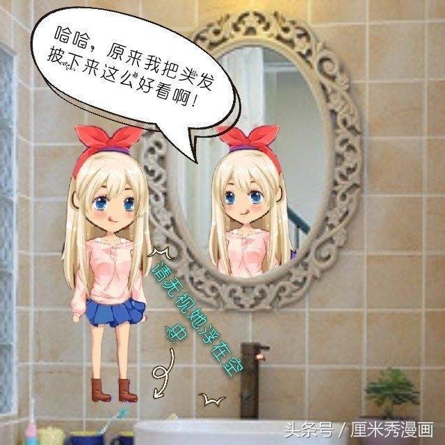 风色幻想3怎么修改版本？游戏画面