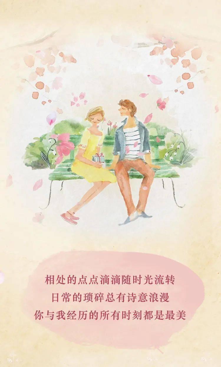 隐藏的金色星星