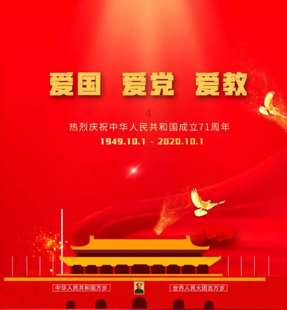 弱精少精最快的恢复方法是什么？游戏画面