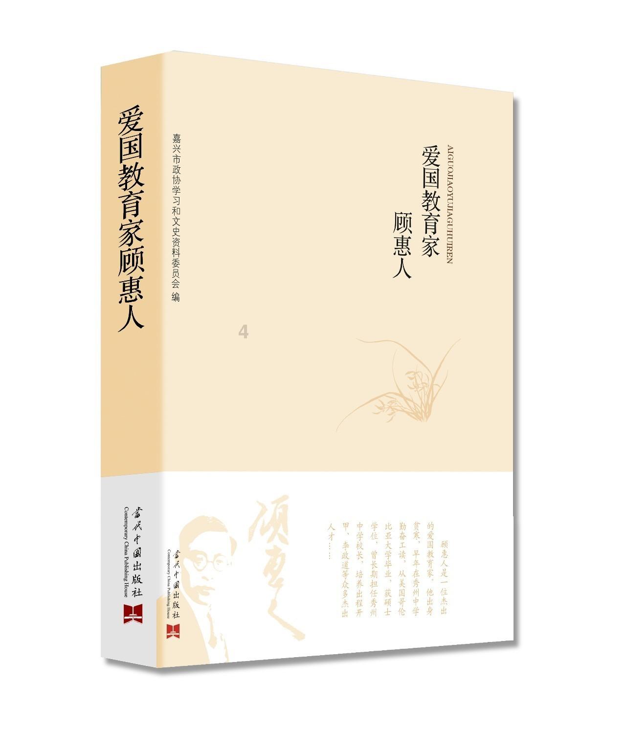 寻找游泳套件