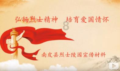 （图表·漫画）星空有约｜科学解读