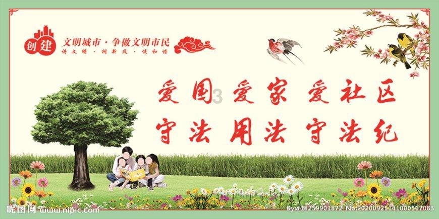 《名利场》中罗顿的上校军衔在当时的军队是不是已经是最高的军衔了?游戏画面