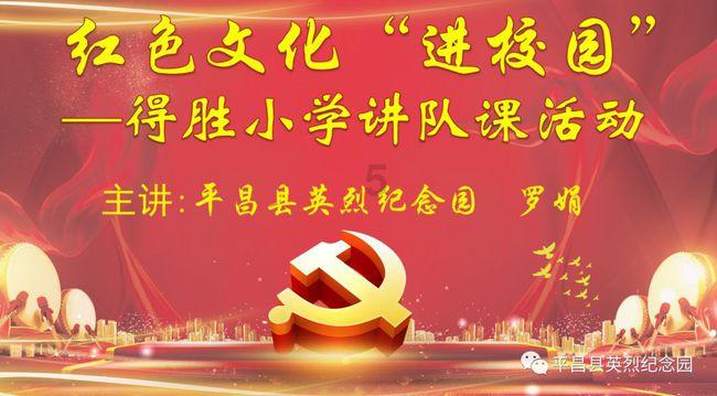 逃出美丽度假胜地