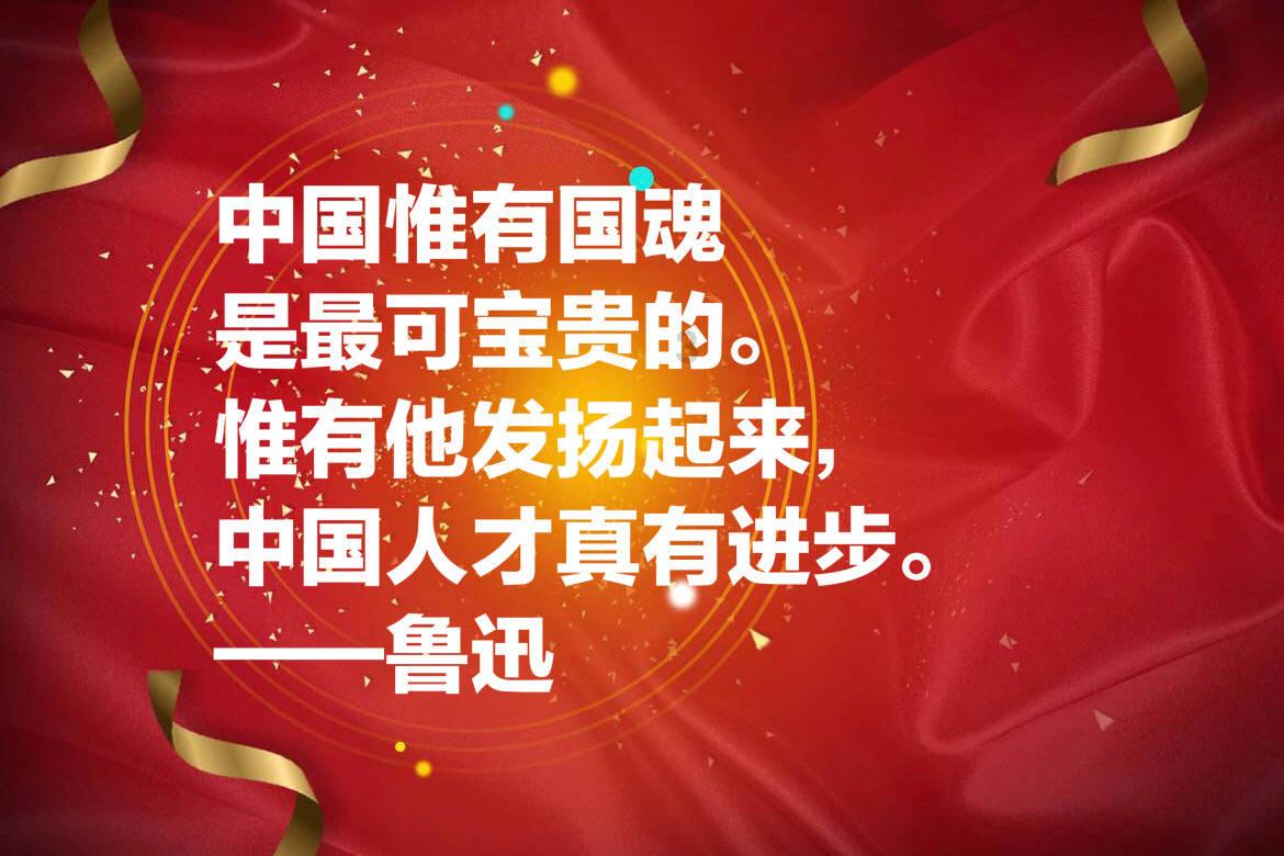 逃离天伯伦森林