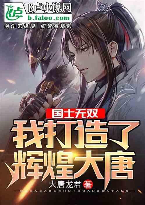 应届生在找工作时，怎么高情商回应面试官对自己工作经验不足的质疑？游戏画面