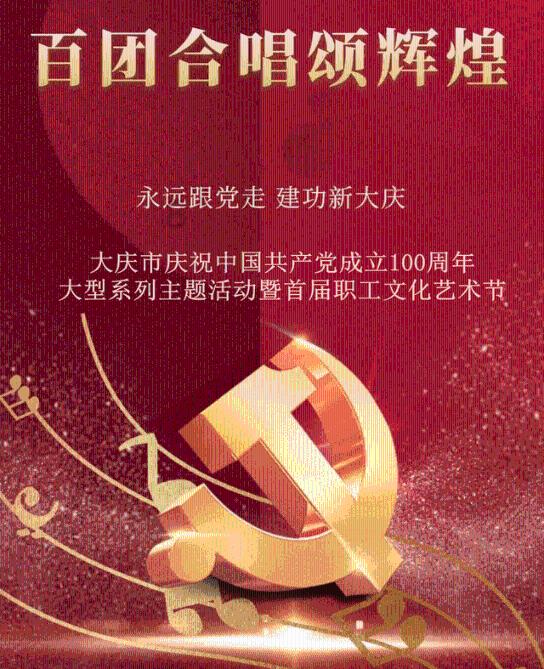 小摩：予国泰航空“增持”评级 目标价升至11.2港元