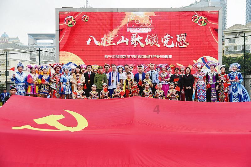地下城与勇士