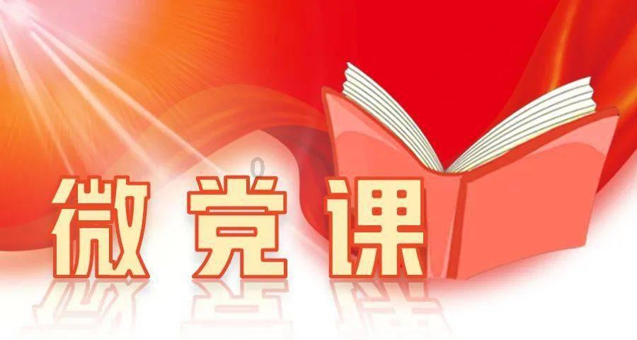 《繁花》剧组亮相东方卫视春晚，“宝总”与“汪小姐”惊喜重聚