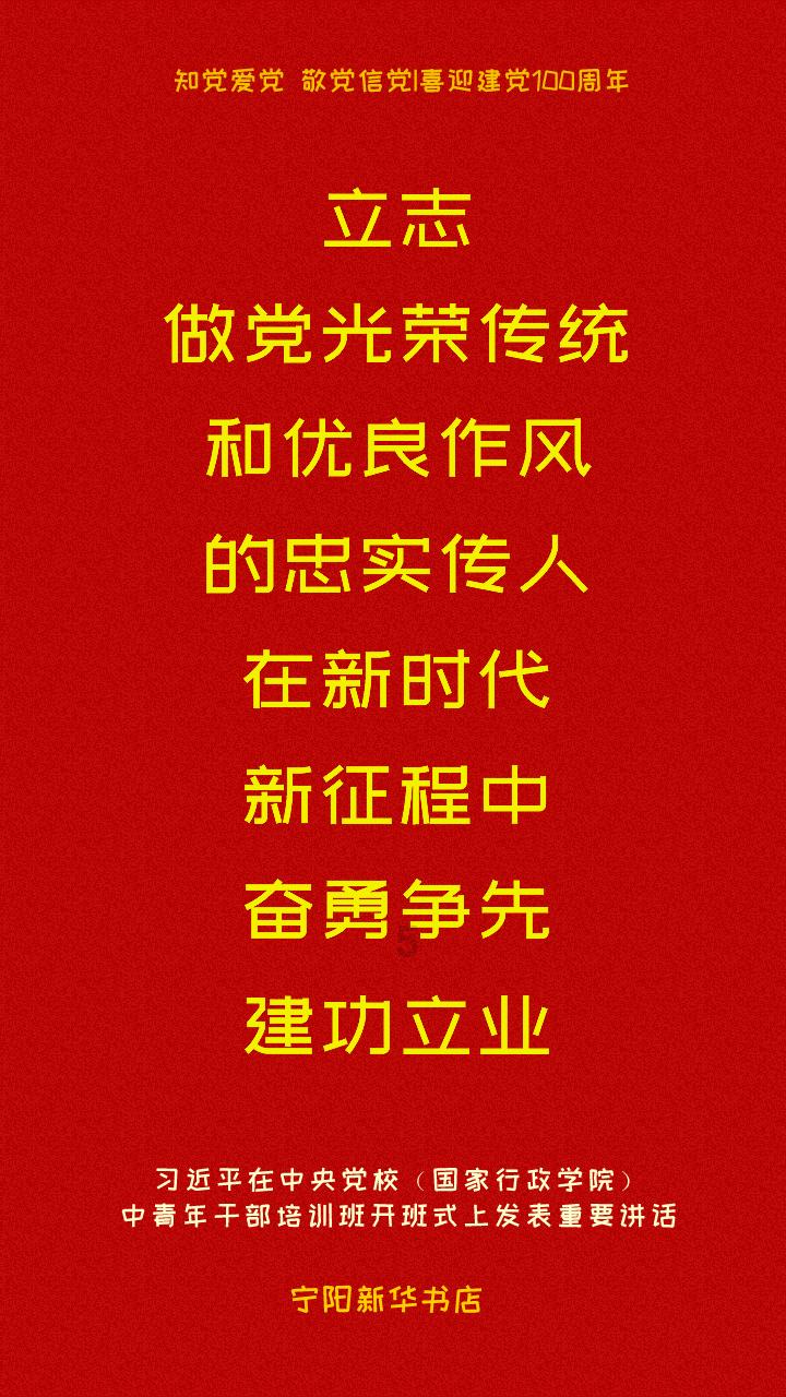 4399战神录
