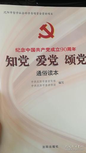 逃离黑与白的房间