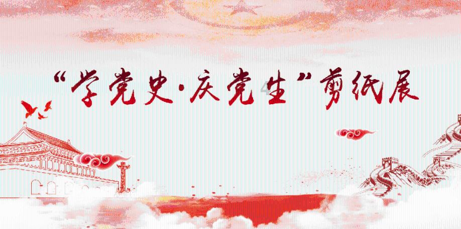 冒险家工会