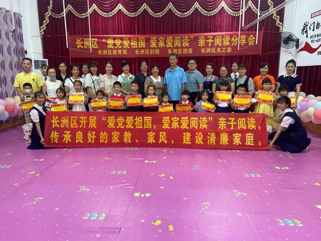 自贡荣县留佳镇:春节前100多万斤柑橘陆续发往俄罗斯