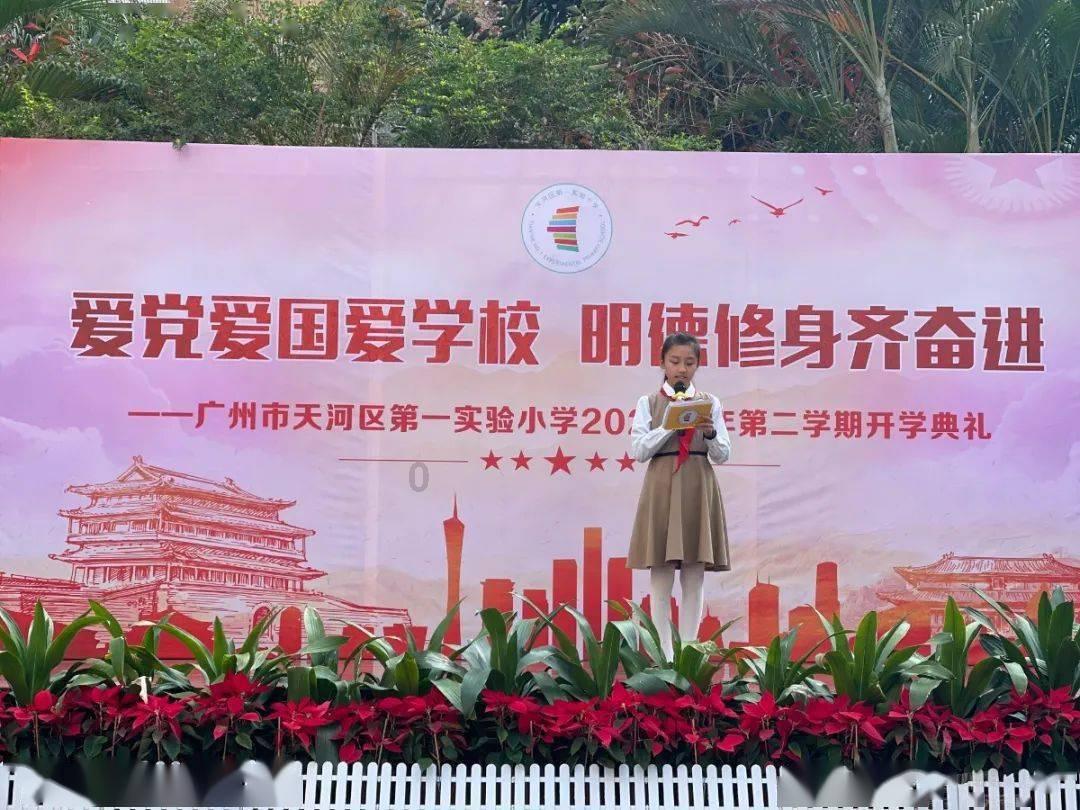 披萨找不同