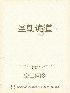 超三国无双5