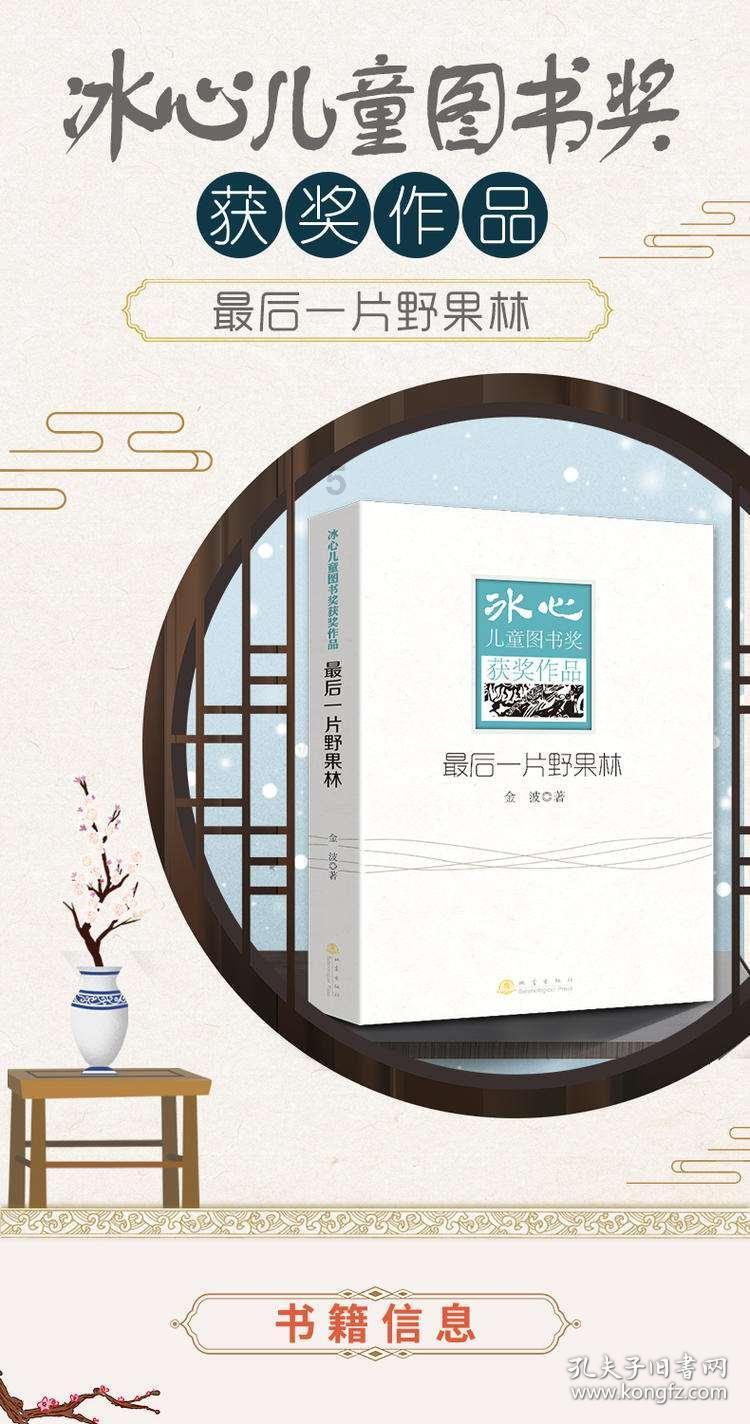 江苏徐州：汇聚“彭”湃力量 高质量建设淮海经济区中心城市