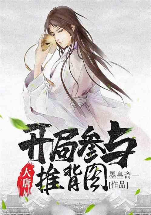 救援木偶女孩