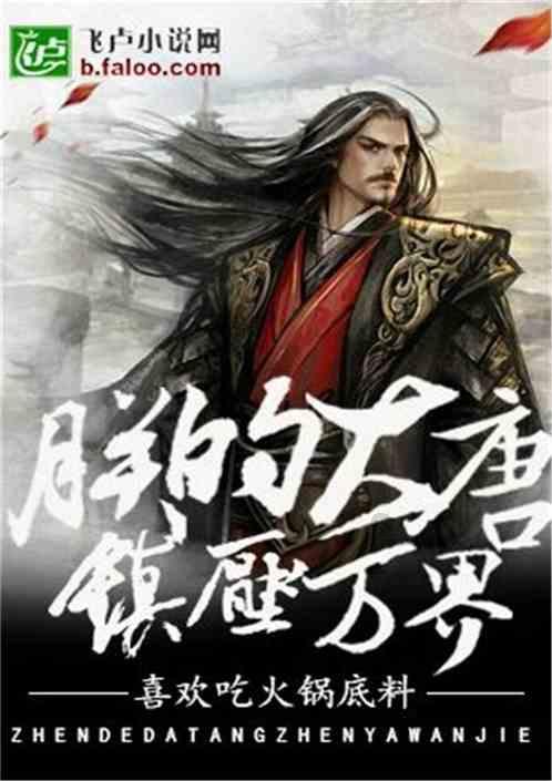 为什么有人说《王牌特工》的三观不正？游戏画面
