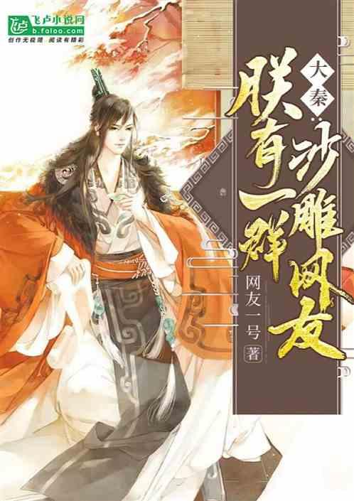 戳泡泡练口算