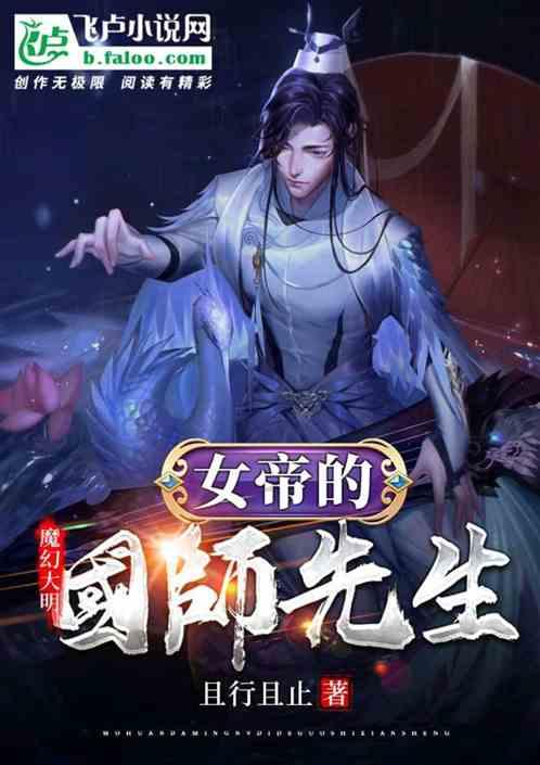 北京的特产是什么呀??游戏画面