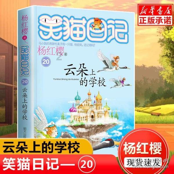 如何评价山楂树之恋？怎么看待剧本的感情线？游戏画面